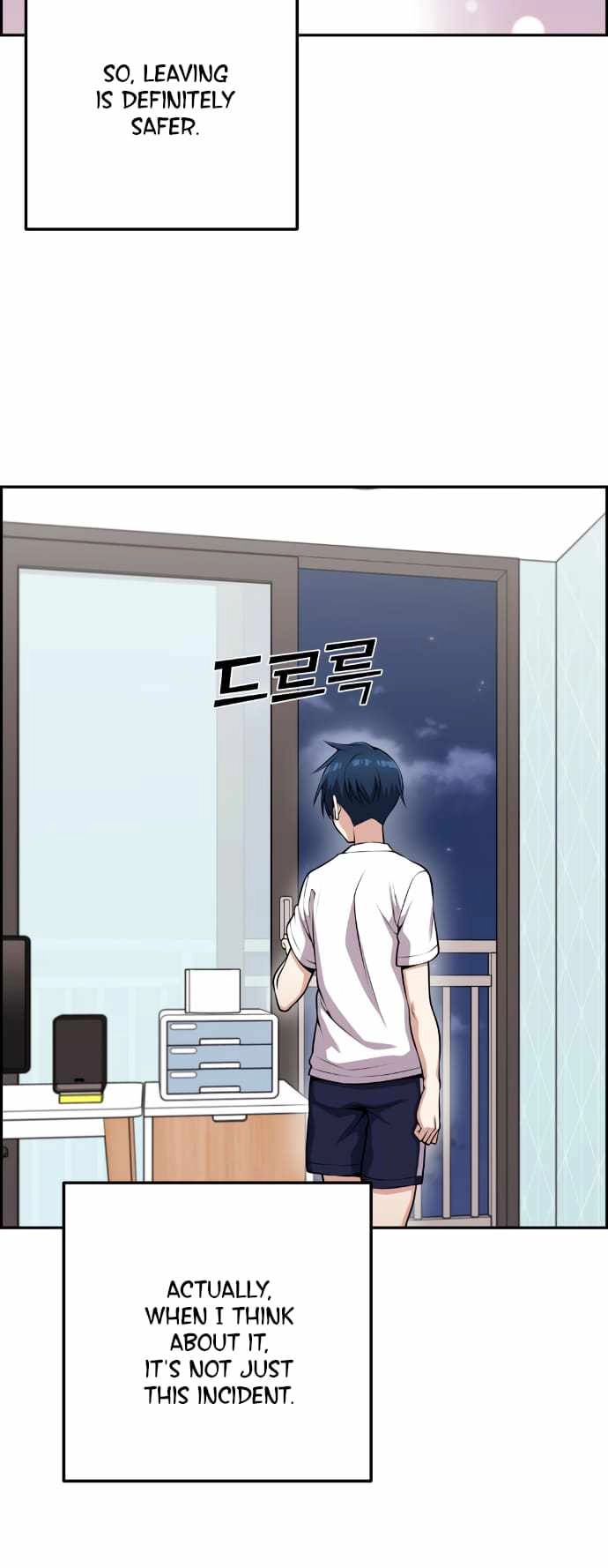 Webtoon Character Na Kang Lim Chapter 60 51